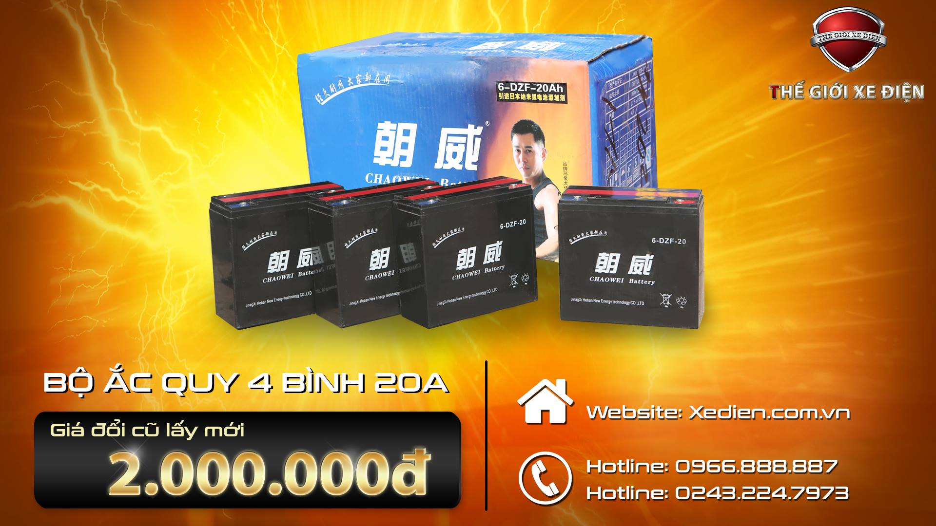 ắc quy xe điện ắc quy xe điện