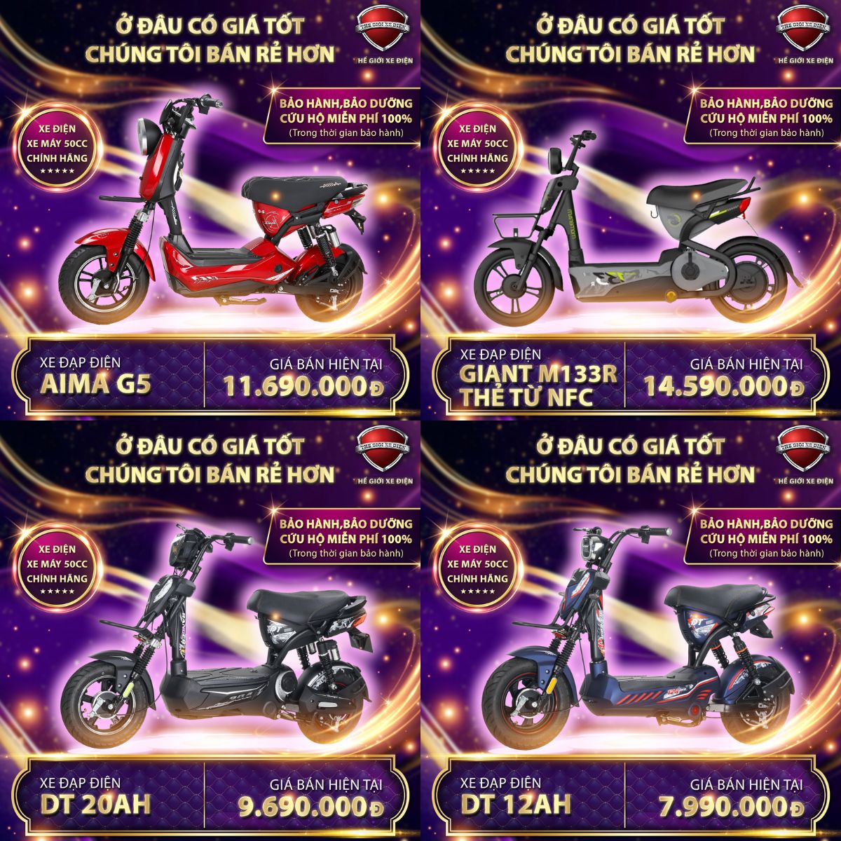 xe đạp điện mini cho học sinh xe đạp điện mini cho học sinh