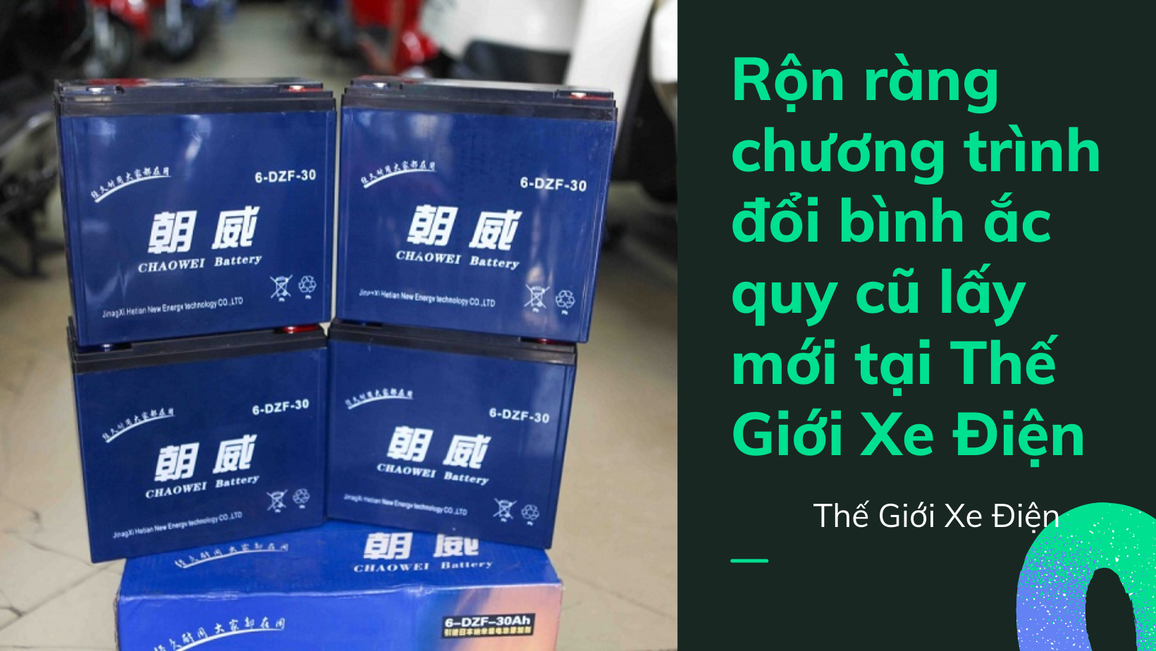 Đổi acquy xe điện Đổi acquy xe điện