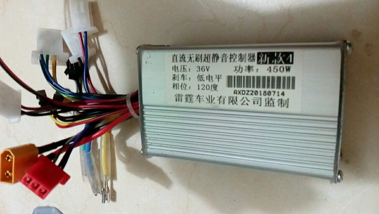 ic xe điện ic xe điện