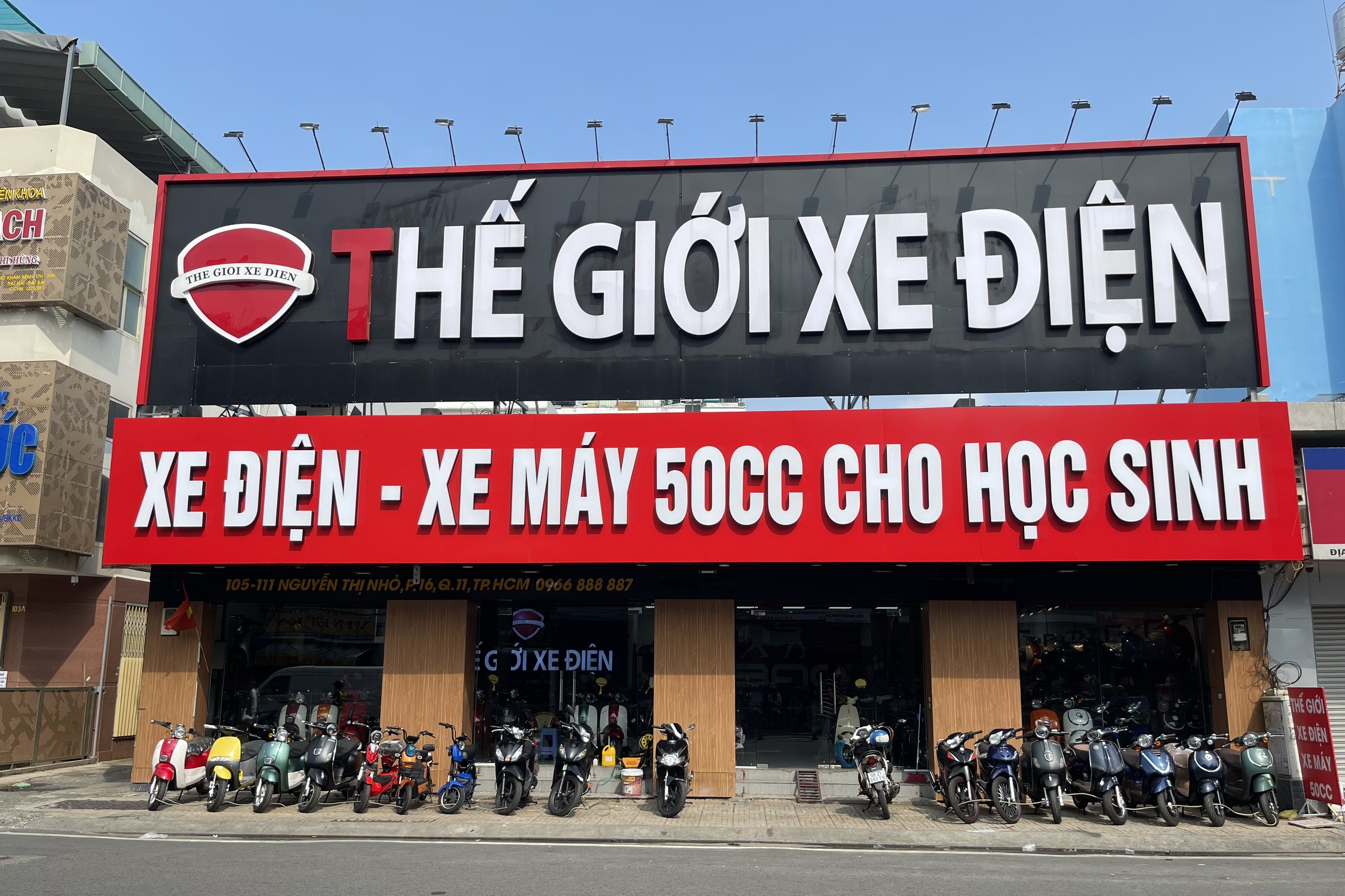 xe đạp điện mini cho học sinh xe đạp điện mini cho học sinh
